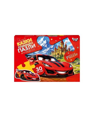 Пазли на 30 елементів, ТМ Данко Тойс