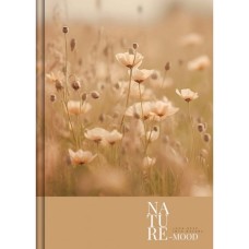 Блокнот «Природа» А5 на 176 аркуші у клітинку з твердою ламінованою обкладинкою, в асортименті, ТМ Рюкзачок
