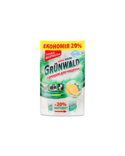 Засіб для чищення «Лимон», 500 г, дойпак, Grunwald