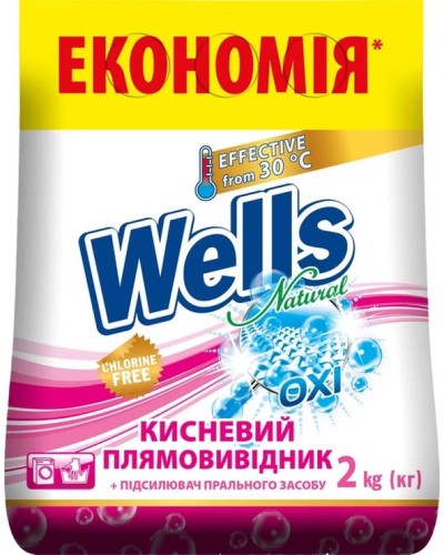 Універсальний засіб для виведення плям, 2 кг, Wells Natural