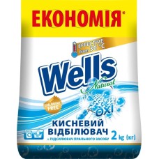 Відбілювач універсальний, 2 кг, Wells Natural