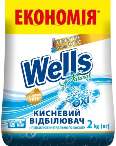 Відбілювач універсальний, 2 кг, Wells Natural