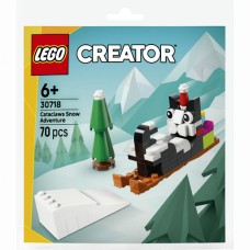 Конструктор «Сніжна пригода Cataclaws» на 70 деталей, у коробці 17х3х18 см, ТМ Lego