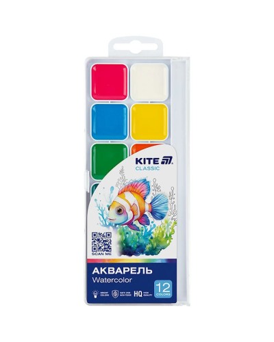 Акварельні фарби, 12 кольорів, Kite Classic