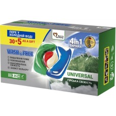 Капсули для прання «Гірська свіжість» 35 шт, ТМ Wash&Free