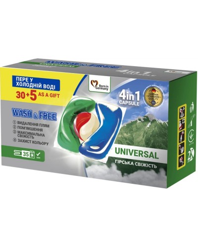 Капсули для прання «Гірська свіжість» 35 шт, ТМ Wash&Free