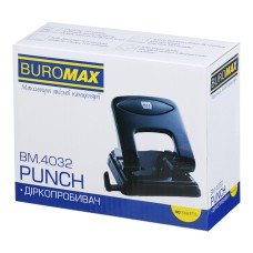 Діркопробивач до 40 аркушів металевий, сірий, ТМ Buromax