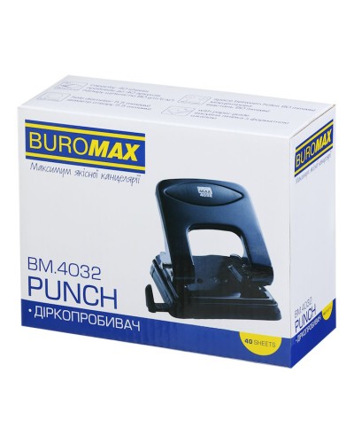 Діркопробивач до 40 аркушів металевий, сірий, ТМ Buromax