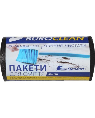 Пакети для сміття на 35 л по 50 шт чорні, BuroClean