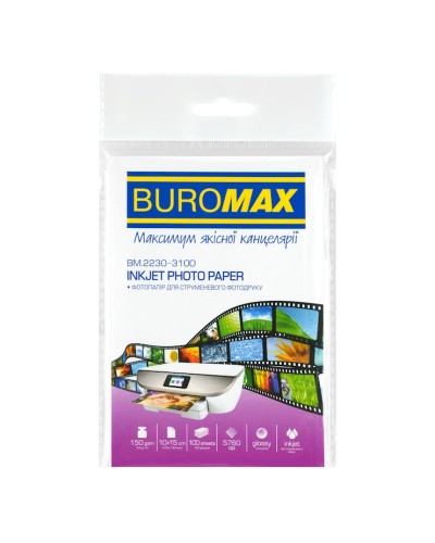 Фотопапір глянцевий 10х15 см 150 г/м2 100 аркушів, ТМ Buromax
