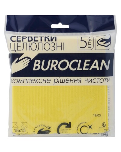 Серветки целюлозні вологопоглинаючі 5шт, Buroclean