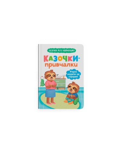 Книга 