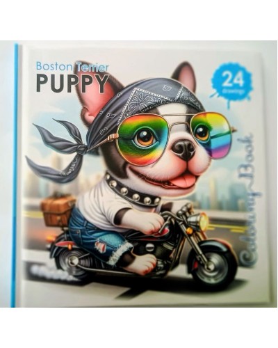 Розмальовка «Puppy» на 24 аркуші з інтегральною обкладинкою 14х14 см, ТМ Мандарин