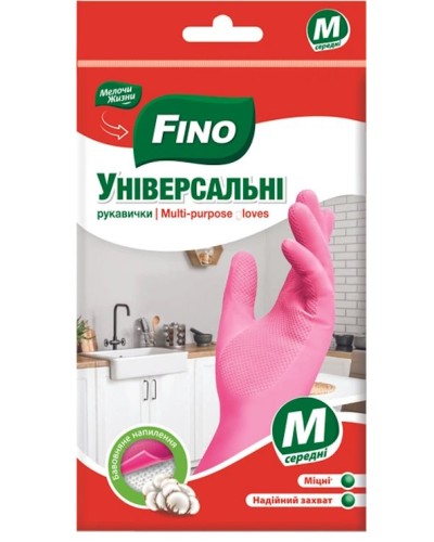 Рукавички господарські латексні універсальні, розмір М, FN