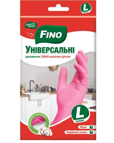 Рукавички господарські латексні універсальні, розмір L, FN