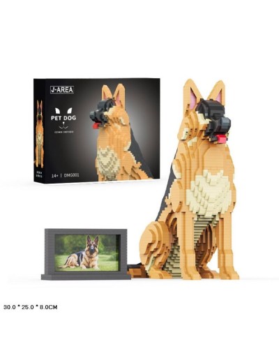 Конструктор «PET DOG» на 2632 деталі, у коробці 30х25х8 см