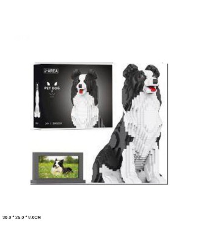Конструктор «PET DOG» на 3075 деталей, у коробці 30х25х8 см