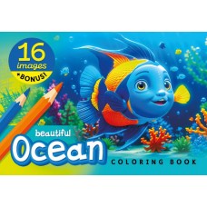 Розмальовка «Ocean» А5 на 8 аркушів на скобі, ТМ Мандарин