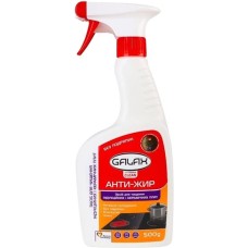Засіб для видалення жиру з кухонних поверхонь «das PowerClean Professional» 500 г, ТМ GALAX
