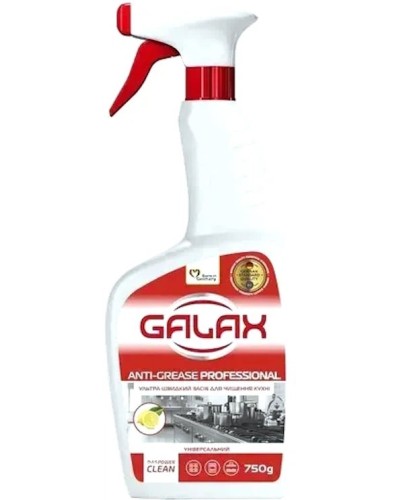 Засіб для видалення жиру з кухонних поверхонь «das PowerClean Professional» 750 г, ТМ GALAX