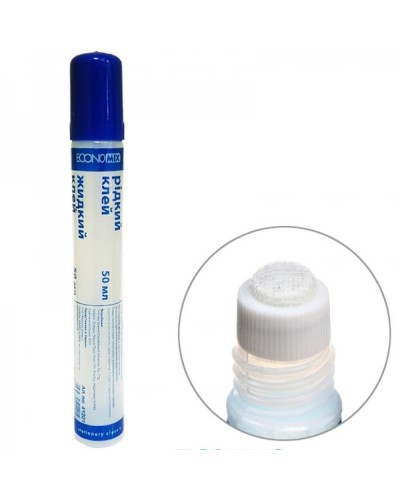 Клей рідкий з тканинною мембраною, 50 мл, ТМ Economix