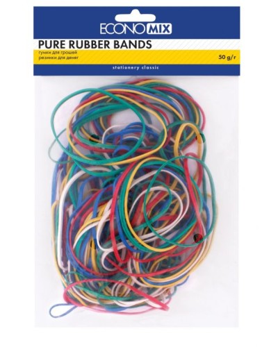 Гумки для грошей 50 г, в асортименті, ТМ Economix