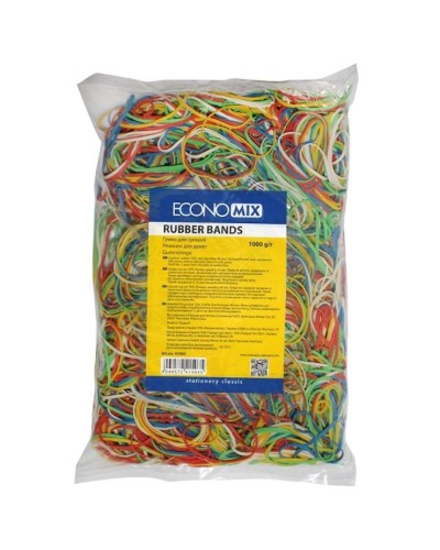Гумки для грошей 1000 г, в асортименті, ТМ Economiх