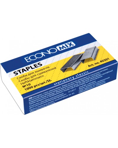 Скоби № 10, ТМ Economix