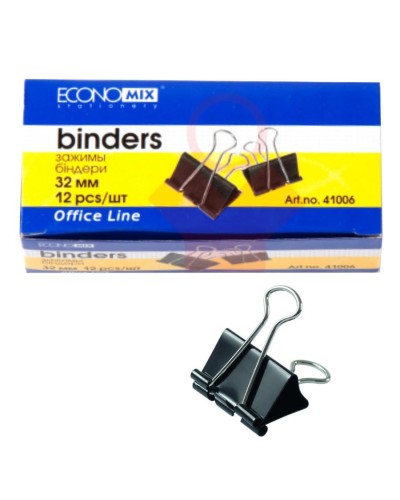 Біндери для паперу 32 мм, 12 шт., TM Economix