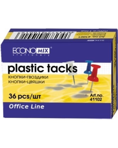 Кнопки-цвяшки кольорові по 36 шт. у картонній коробці, ТМ Economix