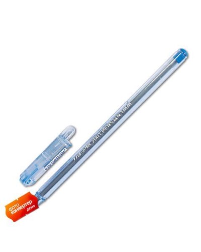 Ручка масляна синя аналог Pensan