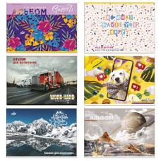 Альбом А4 16 аркушів 100 г/м2 на скобі, ТМ Бриск