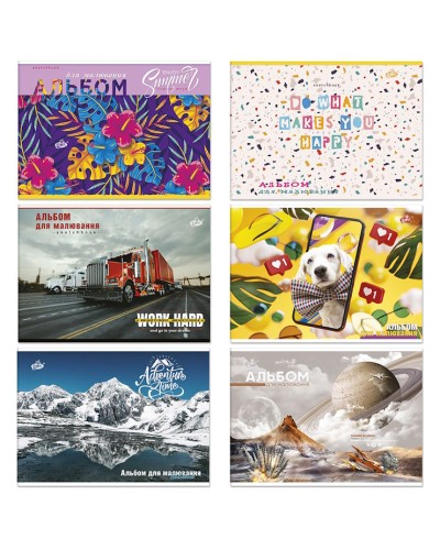 Альбом А4 16 аркушів 100 г/м2 на скобі, ТМ Бриск