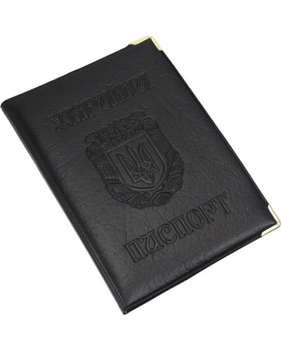 Обкладинка на паспорт України з гербом 95х135 мм зі шкірзаму, ТМ Tascom