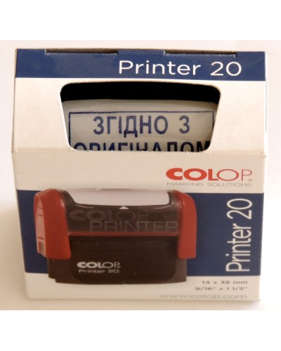 Оснастка для штампу «Згідно з оригіналом» 14х38 мм, ТМ COLOP