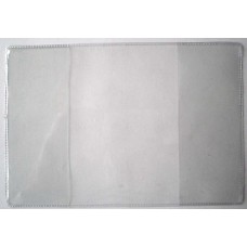 Обкладинка на паспорт прозора 95х135 мм з ПВХ, ТМ Tascom