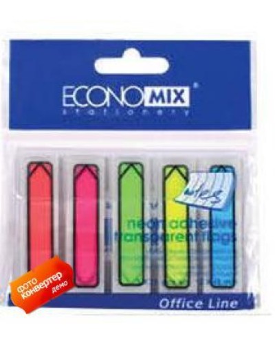 Стікер - закладки «Стрілки», клеєні, 12х45 мм, пластикові, ТМ Economix