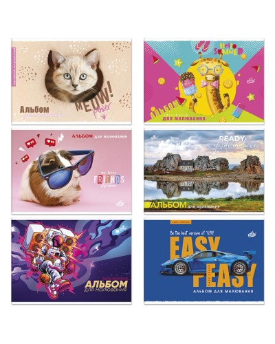 Альбом А4 12 аркушів 100 г/м2 на скобі, ТМ Brisk