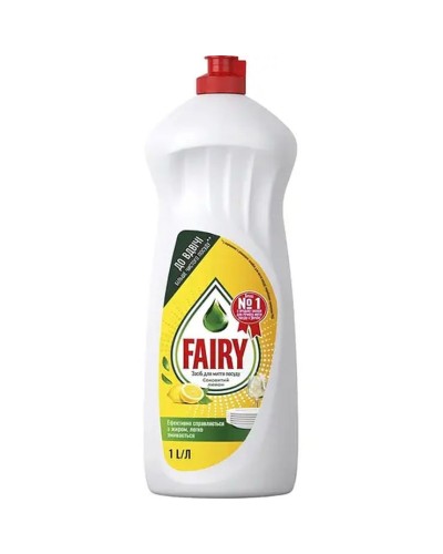 Засіб для миття посуду «Фейри» 1л.