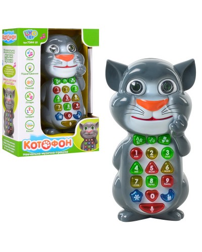 Телефон «Том» музичний, повторює слова, цифри, букви, фігури, на батарейці, у коробці 20х12х6 см