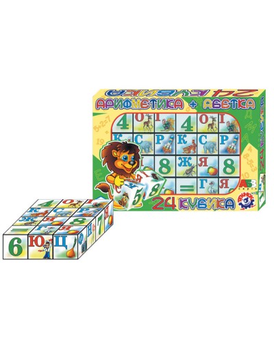 Кубики «Абетка Арифметика» з 24 елементів,у коробці 28х20х4,5 см, ТМ Технок