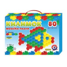 Мозаїка-пазли «Килимок» з 80 деталей, ТМ Технок