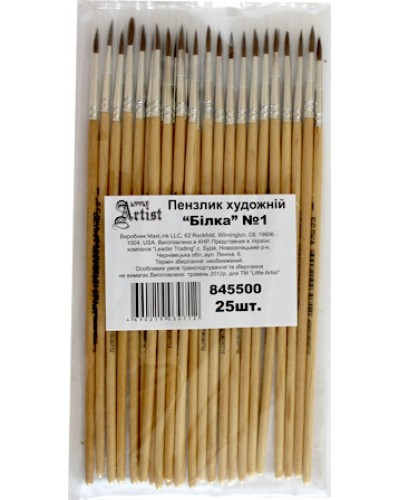 Пензлик білка круглий №1, ТМ Leader