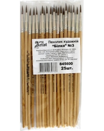 Пензлик білка круглий №3, ТМ Leader