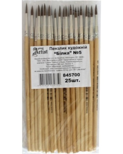 Пензлик білка круглий №5, ТМ Leader