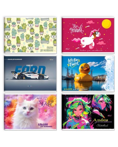 Альбом А4 12 аркушів 120 г/м2 на скобі, ТМ Brisk