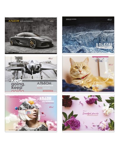 Альбом А4 30 аркушів 100 г/м2 на скобі, ТМ Brisk