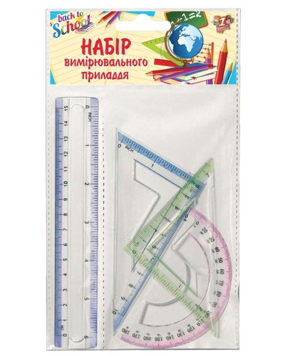 Набір лінійок: 4 предмети, лінійка 15 см, ТМ 1 Вересня