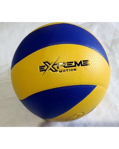 М'яч волейбольний PVC вагою 280 г