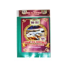Комплект універсальних обкладинок для підручників 10 - 11 класів, ТМ Taskom